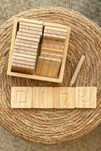 Load image into Gallery viewer, Hebrew alphabet wooden tracing cards set inspired by montessori education, Waldorf, learning alphabet, Homeschooling.