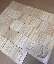 Load image into Gallery viewer, Hebrew alphabet wooden tracing cards set inspired by montessori education, Waldorf, learning alphabet, Homeschooling.